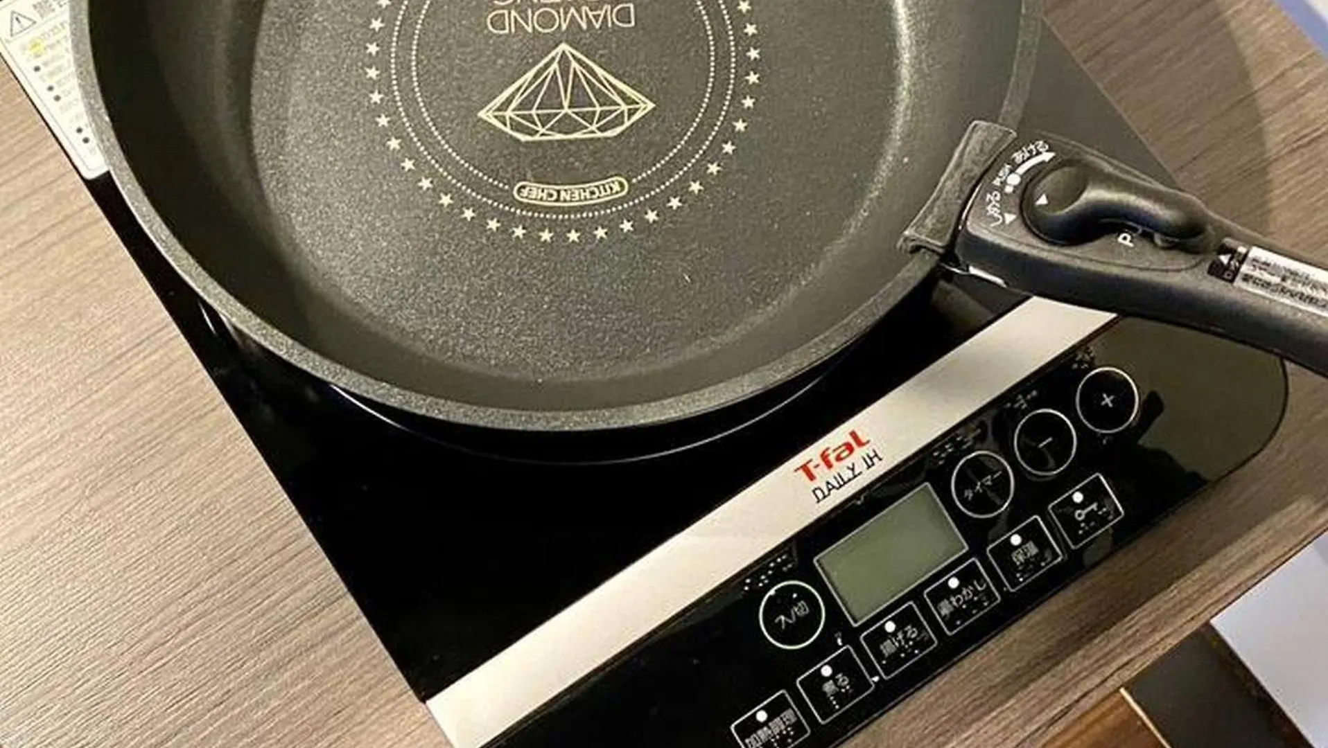 오사카 癒し黒門本館202 아파트 일본